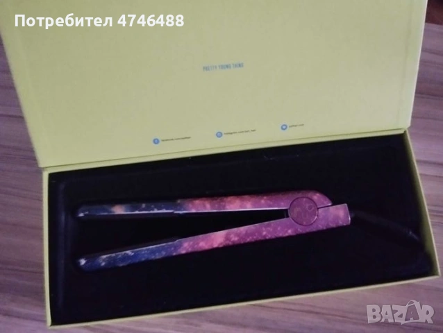 Преса за коса