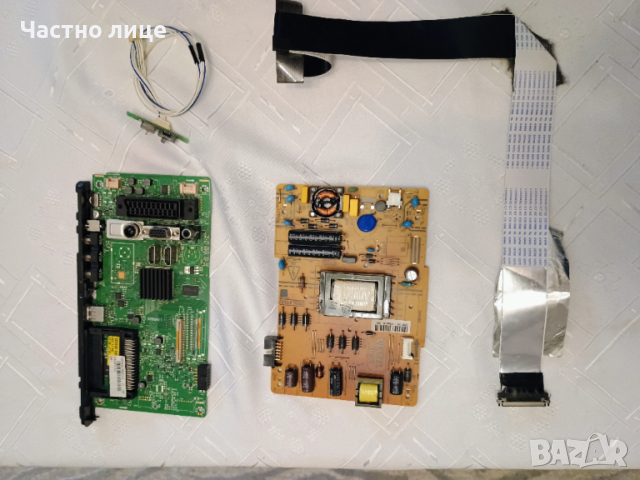 ПРОМОЦИЯ! Части от LED телевизор CROWN 32100