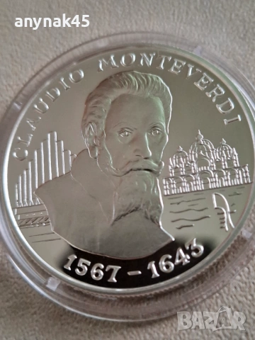 Сребро 10 динера 1998г. Андора