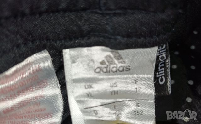 Adidas - къси шорти за ръст 152 см, снимка 6 - Къси панталони - 45141016