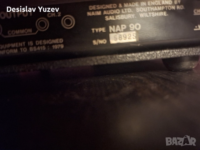 Naim nac 72 nap90, снимка 5 - Ресийвъри, усилватели, смесителни пултове - 52478421
