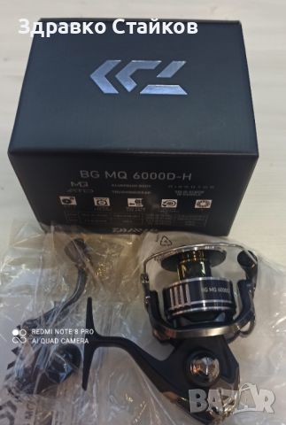 DAIWA BG MONOCOQUE 6000 - PROMO, снимка 3 - Макари - 46331150