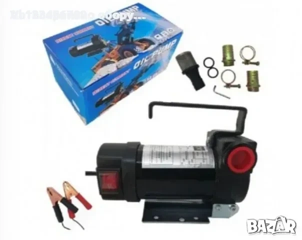 Помпа за източване на гориво 12- или 24 волта , снимка 3 - Други инструменти - 53865117