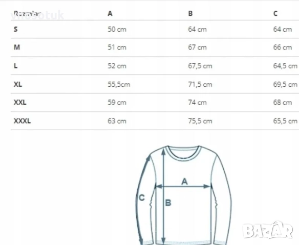 Мъжки суичер  U.s Polo Assn размер XL, снимка 3 - Суичъри - 51984476