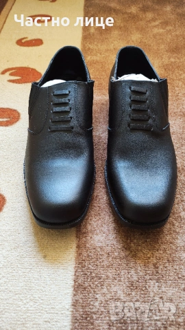 Мъжки  обувки  номер 47, снимка 3 - Ежедневни обувки - 53737042