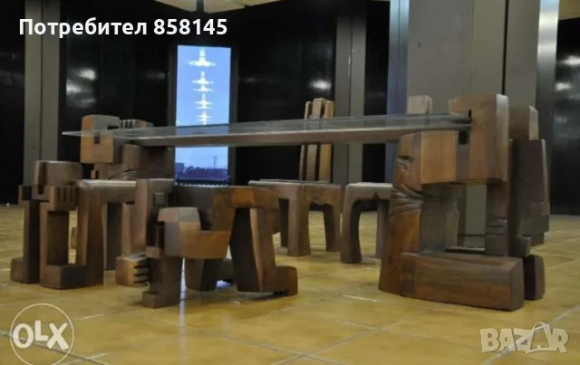 Маса от масив орех