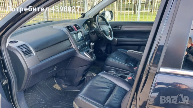 Honda CR-V 2008, снимка 8 - Автомобили и джипове - 53971087