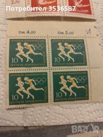 Пощенски марки 1959,1960 г.гдр., снимка 8 - Филателия - 45702412