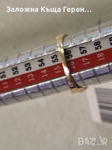 Златен пръстен 2,12гр, снимка 4 - Пръстени - 53491867