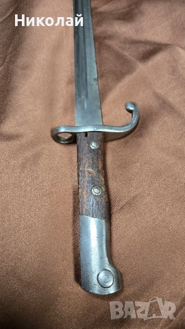 Щик за Бразилски маузер, снимка 5 - Антикварни и старинни предмети - 53965551