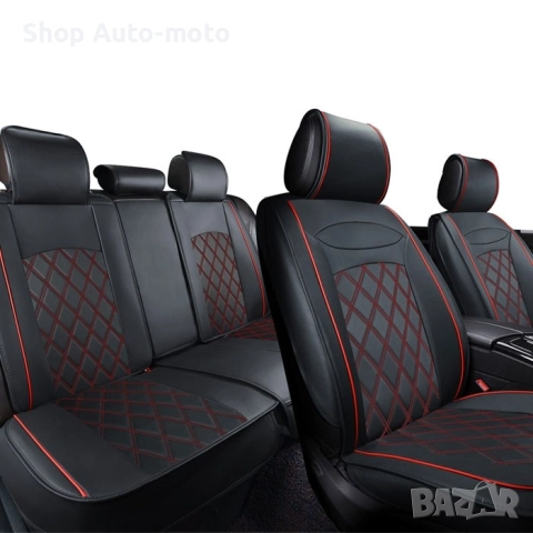 Универсална тапицерия за кола Automat – 5 части, еко кожа с червен конец