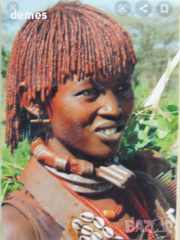 Магнит от Етиопия