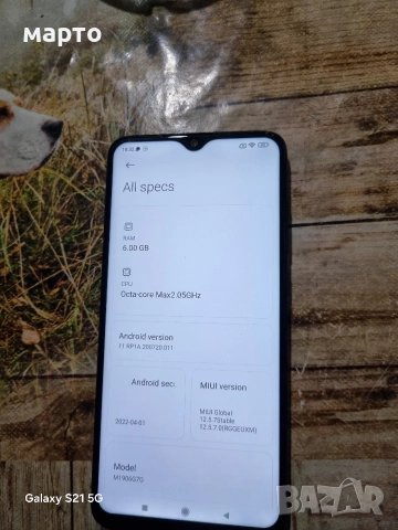 Xiaomi Redmi Note 8Pro, снимка 4 - Xiaomi - 52921761