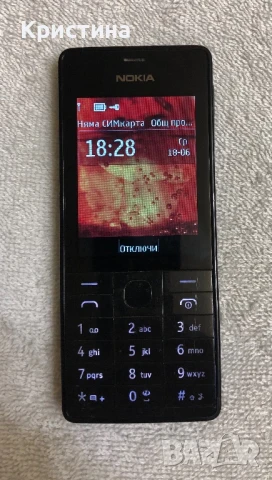Nokia 515 Нокия , снимка 3 - Nokia - 50715115