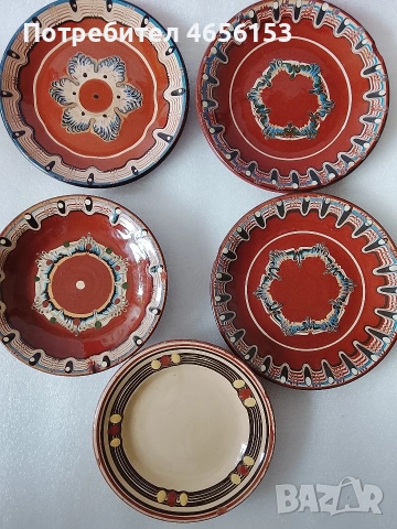 БИТОВИ ЧИНИИ 