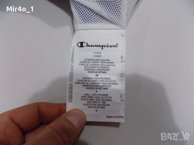 горнище champion vintage retro яке анорак ветровка худи суичър блуза елек екип мъжко оригинално S, снимка 7 - Спортни дрехи, екипи - 47884436