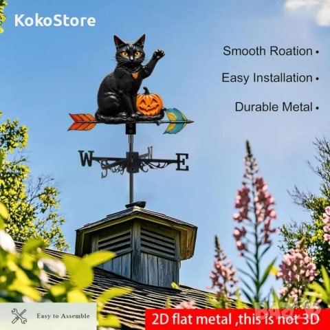 Ветропоказател , ветропоказатели - видове, снимка 5 - Декорация за дома - 52156645