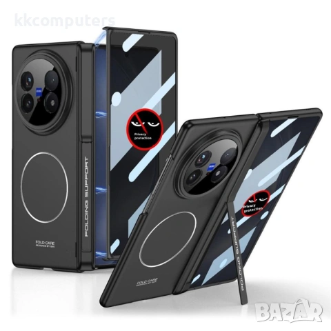 GKK магнитен калъф с протектор и стойка за vivo X Fold5 5G