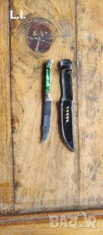 Ножче Велико Търново с кания 