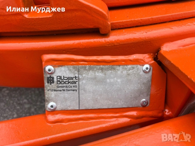 Мобилен хаспел Böcker S16K 1-3, снимка 4 - Индустриална техника - 53945590