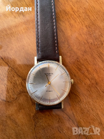 SEKONDA / Poljot de luxe