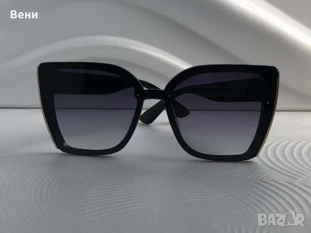 Модерни дамски слънчеви очила , снимка 12 - Слънчеви и диоптрични очила - 50500544