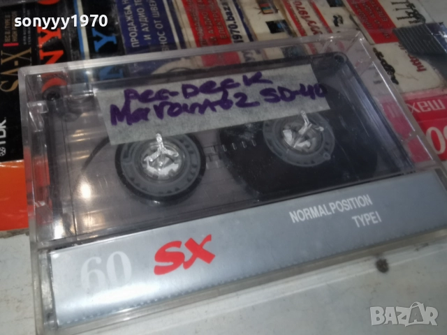 заявена-ОРК.ПАРЛАМЕНТ-КАСЕТА 3112251140, снимка 3 - Аудио касети - 52942961