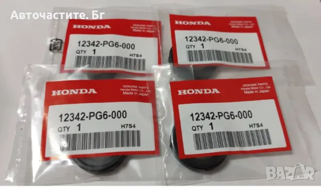 Уплатнение за свещи ХОНДА ЦРВ 1 HONDA CR-V 1 12342PG6000 12342-PG6-000 OEM HONDA, снимка 1 - Части - 48797146