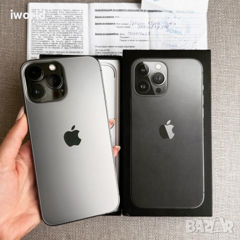 НОВ❗️ 100% Батерия❗️ iPhone 13 Pro MAX ❗️лизинг от 58лв/м  ❗️Graphite Гаранция❗️ 128гб