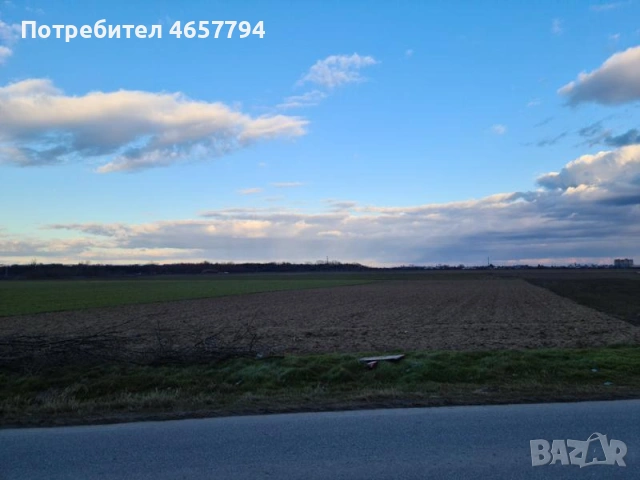 УПИ в с. Строево!