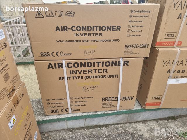 Инверторен климатик Conter Infinity 12000 BTU, A+++, снимка 1