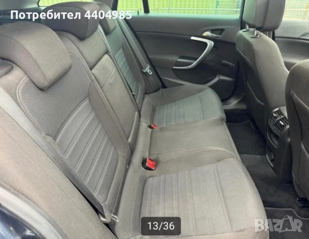 OPEL INSIGNIA SPORTS TOURER, снимка 17 - Автомобили и джипове - 51474541