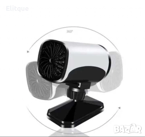 Бързо размразяващ вентилатор за кола 2в1, снимка 5 - Друга електроника - 52832152