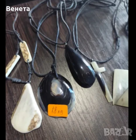 Колиета от рог, снимка 3 - Колиета, медальони, синджири - 51211611