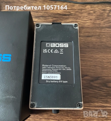 Boss DS-1 Distortion – нов, снимка 2 - Китари - 53697543