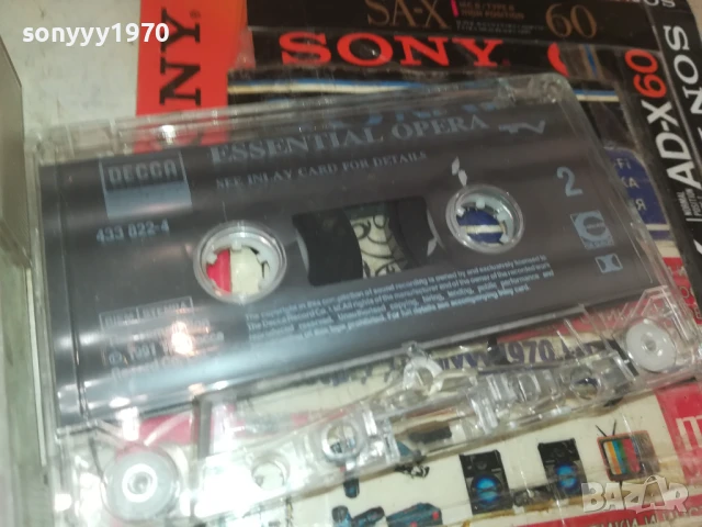 ESSENTIAL OPERA-ORIGINAL TAPE 0308251738, снимка 5 - Аудио касети - 51237654
