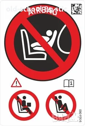 Car Stickers , снимка 7 - Аксесоари и консумативи - 50041366