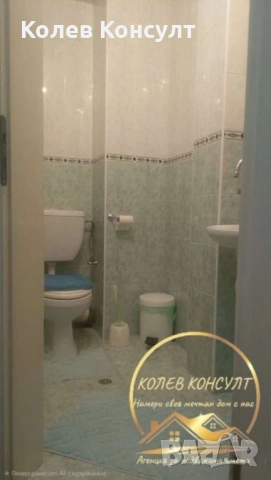 Апартамент град Хасково, снимка 6 - Апартаменти - 53765644