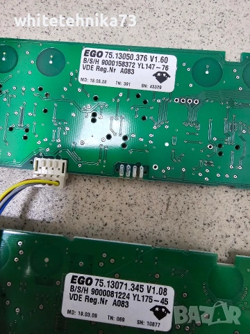 Платки от индукционни плотове Siemens , снимка 3 - Котлони - 53817849