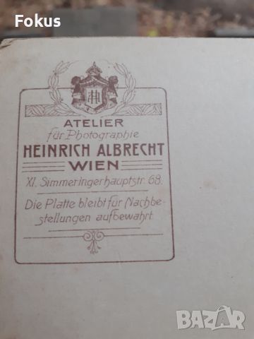 Стара снимка Австрия - дебел картон - мъже, снимка 5 - Антикварни и старинни предмети - 46651372