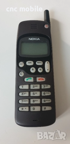 Nokia 1610 - Nokia NHE-5NX