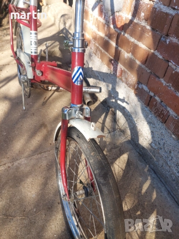 Велосипеди и велоергометри Балкан , снимка 4 - Велосипеди - 52422246