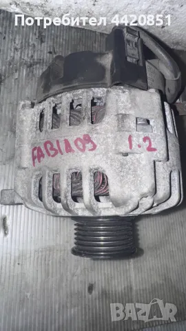 Динамо / Алтернатор за Scoda Fabia - 03D903025