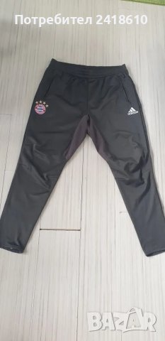 Adidas Bayern Munchen Champions League Stretch Mens Size XL НОВО! ОРИГИНАЛ!, снимка 6 - Спортни дрехи, екипи - 47230447