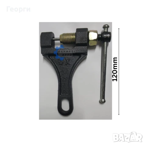 Инструмент за верига на мотор