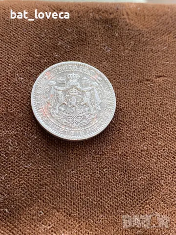 ТОП 1 ЛЕВ 1925 В ТОП Качество, снимка 3 - Нумизматика и бонистика - 49772200