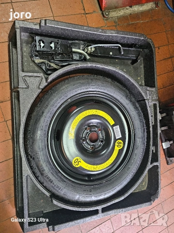 Патерица 18" комплект VW TIGUAN 