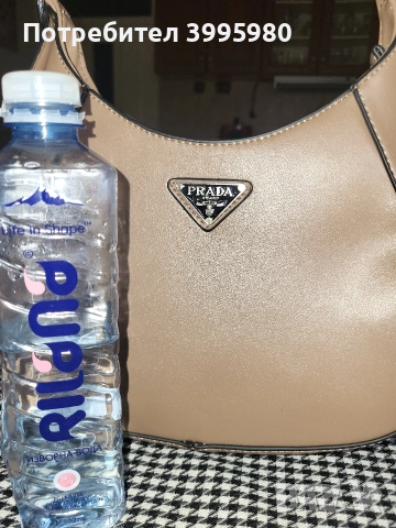 дамска чавта PRADA, снимка 5 - Чанти - 53858949