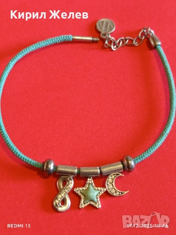 Сребърна гривна NOMINATION MADE in ITALY АРТ бижу много красива 52374, снимка 6 - Гривни - 52845615