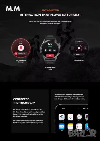 Смарт часовник Zeblaze Stratos 2 Plus, 1.43" AMOLED, GPS + BDS, водоустойчив , снимка 12 - Смарт часовници - 53480296